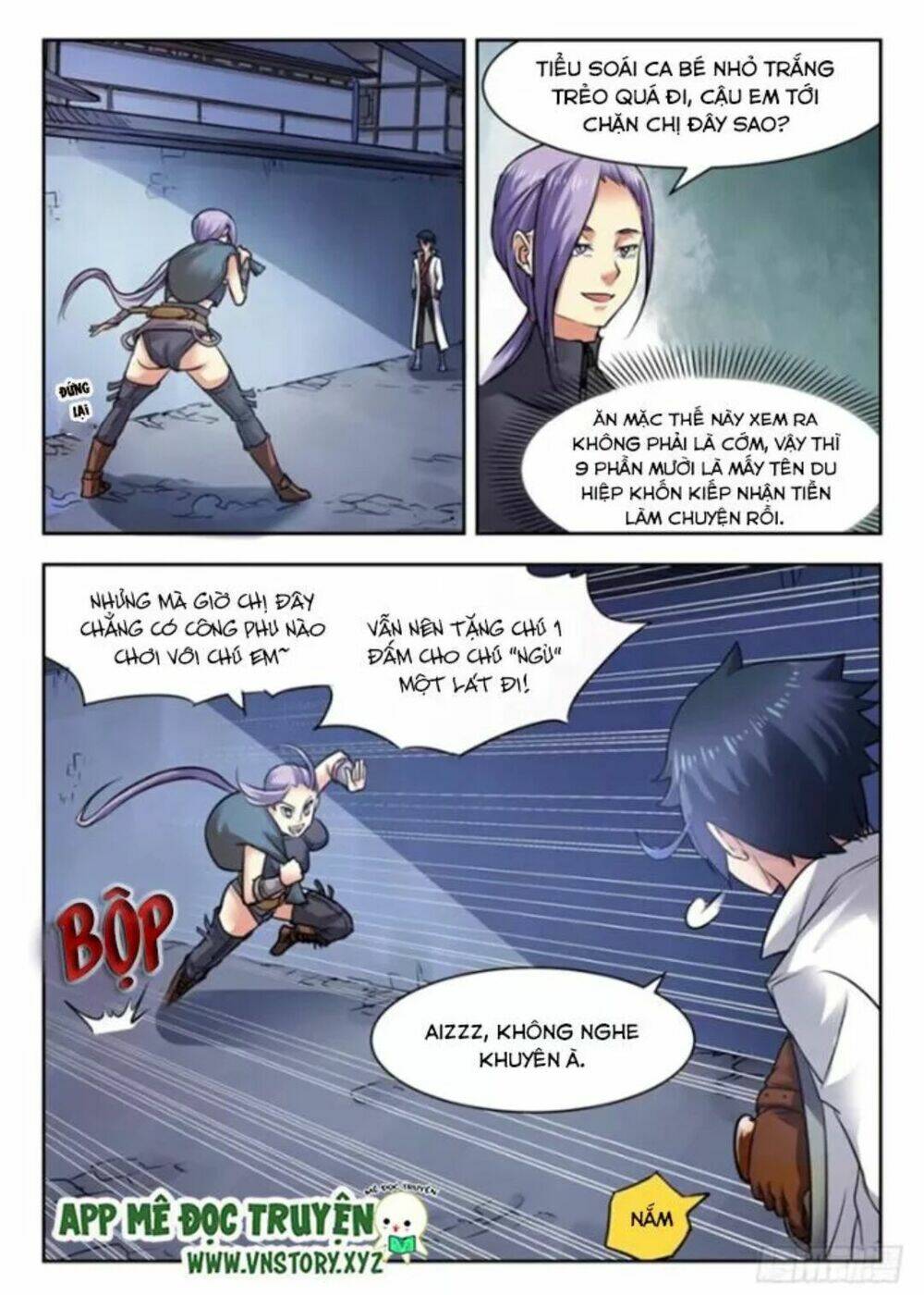 Đại Bảo Kiếm Của Ta: Chapter 1