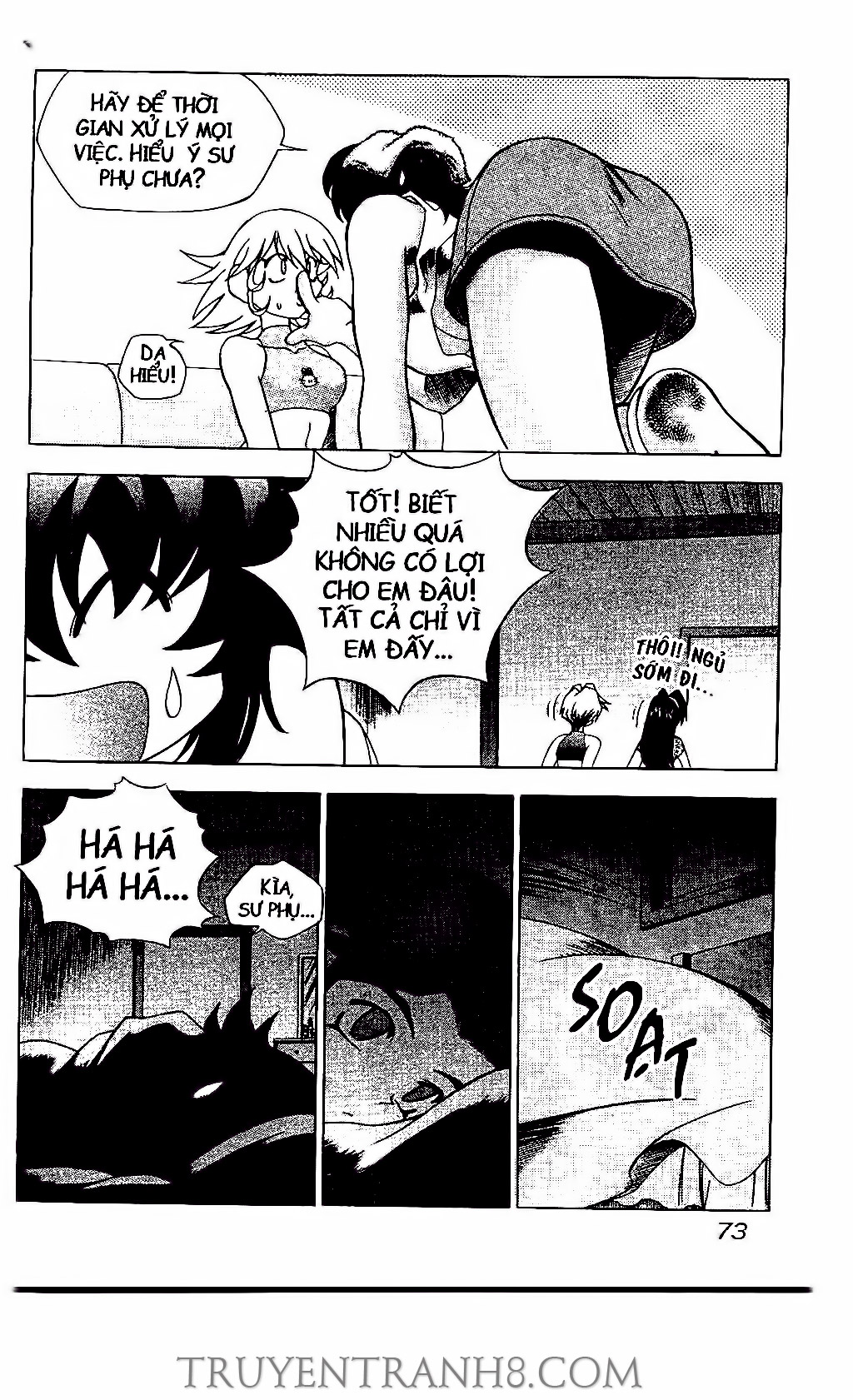 Western Shotgun: Chapter 112