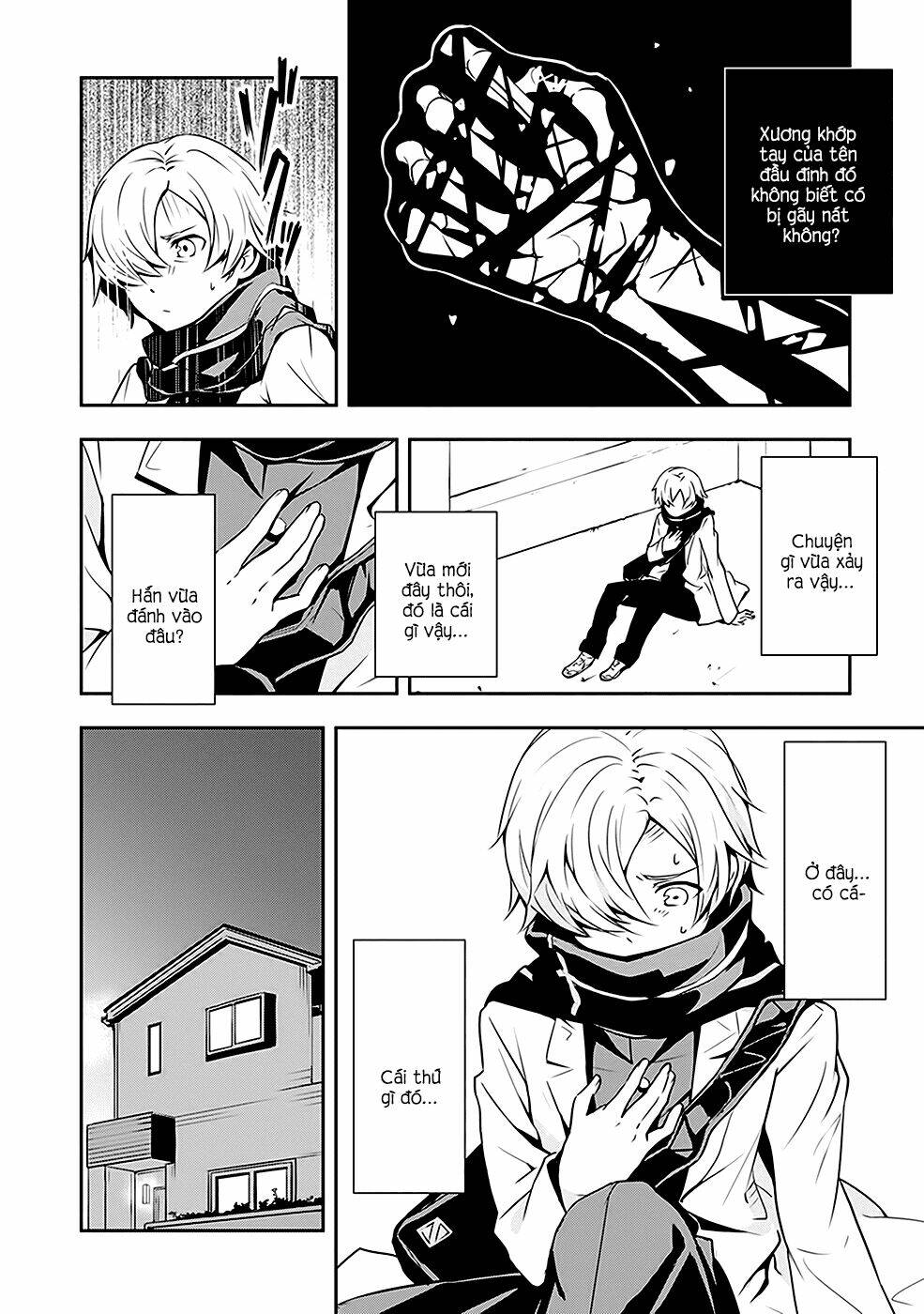 Zettai Naru Kodokusha: Chapter 2