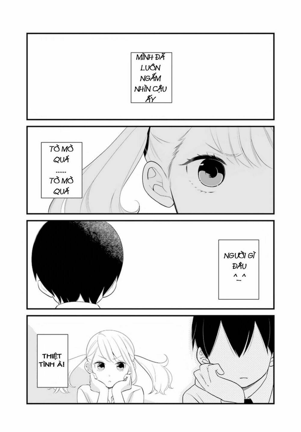 Kusumi-Kun, Kuuki Yometemasu Ka?: Chapter 1