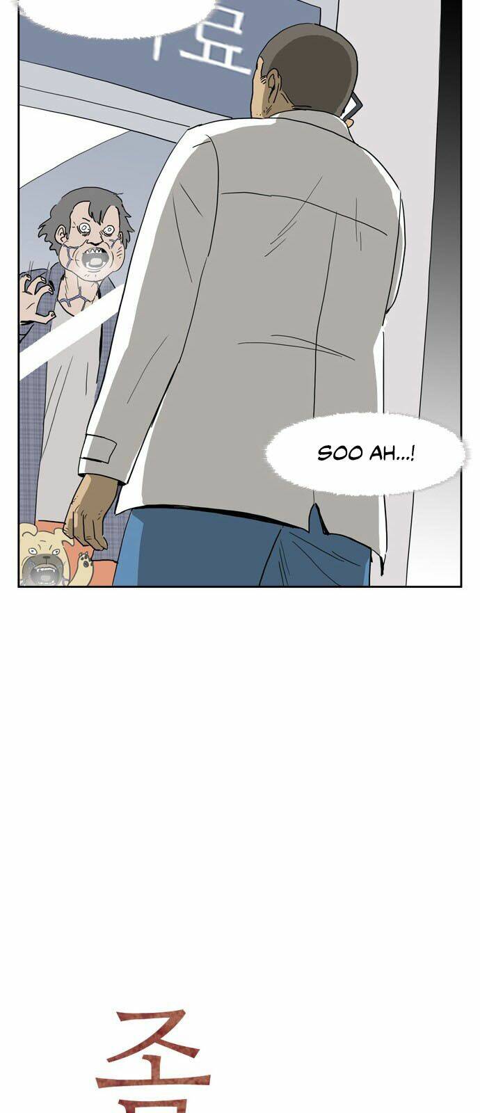 Con Gái Tôi Là Zombie: Chapter 14