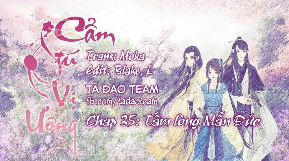Cẩm Tú Vị Ương: Chapter 35