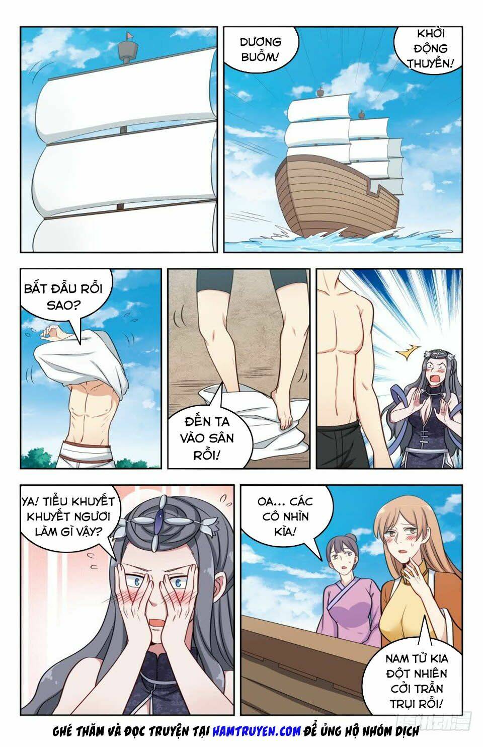 Tối Cường Phản Sáo Lộ Hệ Thống: Chapter 196
