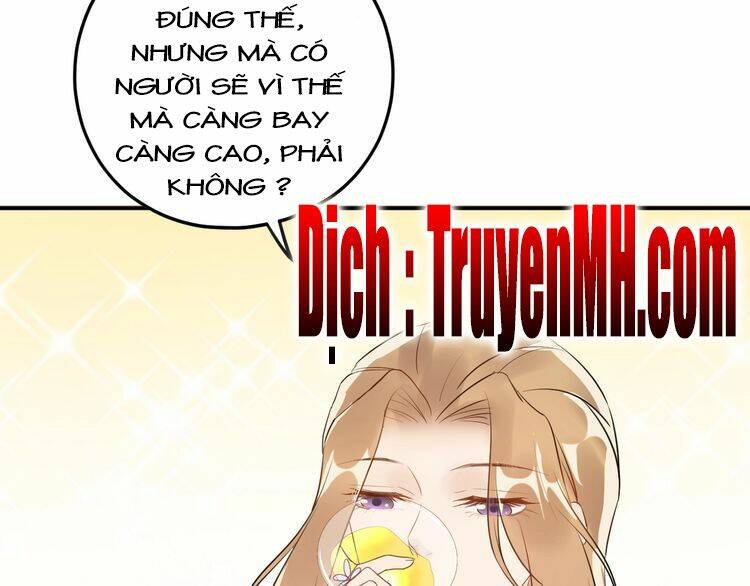 Trong Sinh Chi Ức Vạn Ảnh Hậu Yếu Thượng Vị: Chapter 32