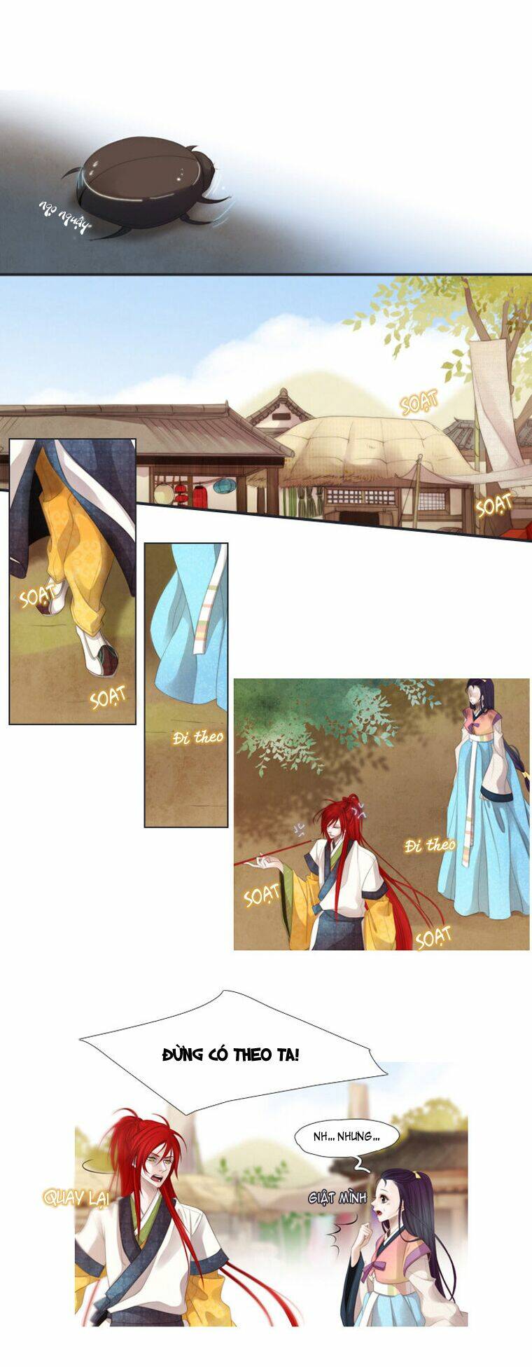 Twelve Nights: Chapter 13