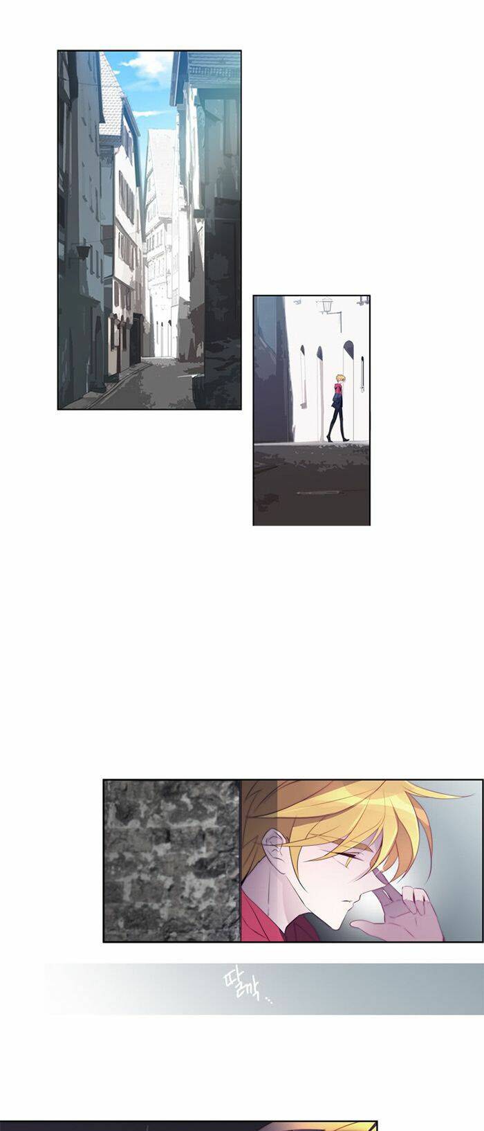 The Memory Of Wind: Anz: Chapter 23