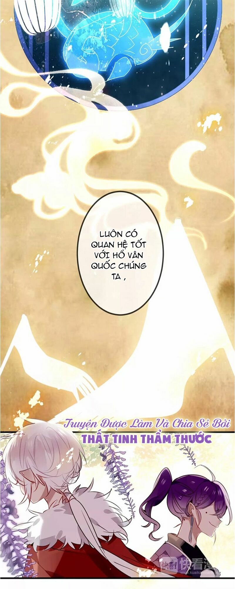 Ngô hoàng tại thượng: Chapter 9