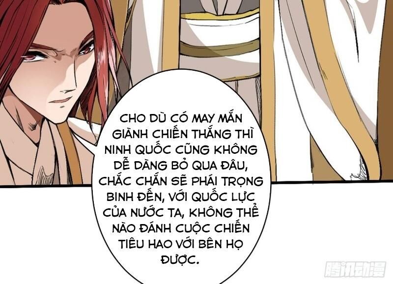 Đường Dần Tại Dị Giới 2: Chapter 3