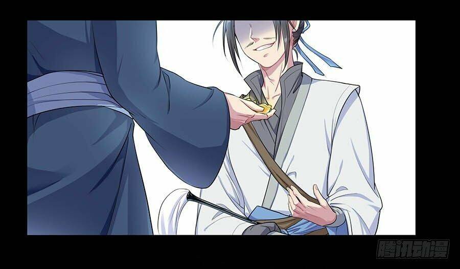 Lầu Trà Thủy Sinh Mộng: Chapter 9