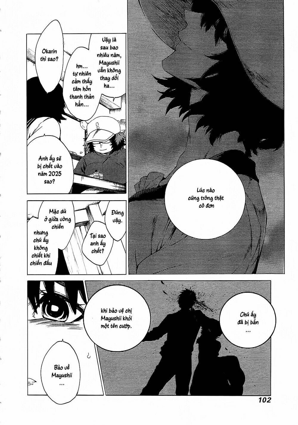 Steins; Gate - Mugen Enten No Arc Light: Chapter 3