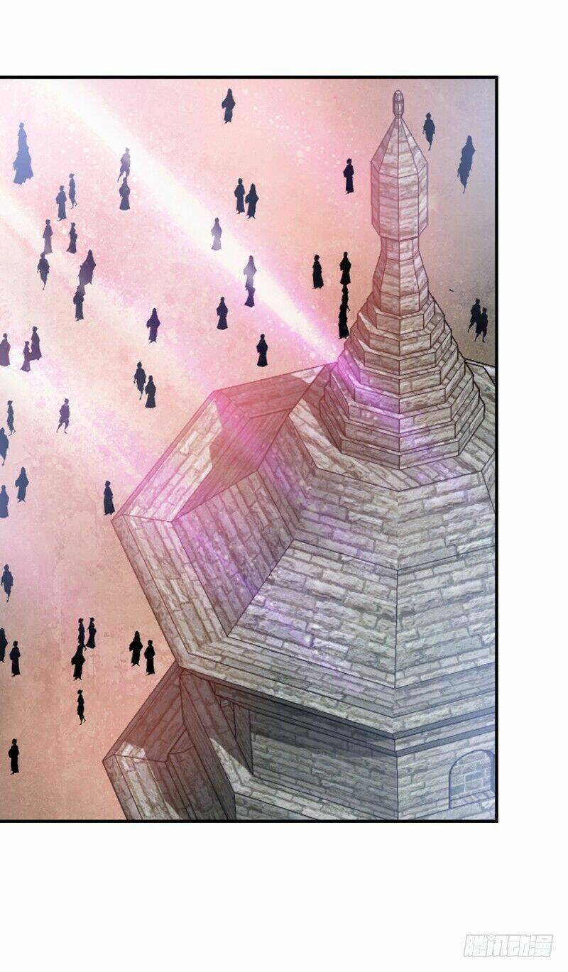 Yêu Giả Vi Vương: Chapter 94