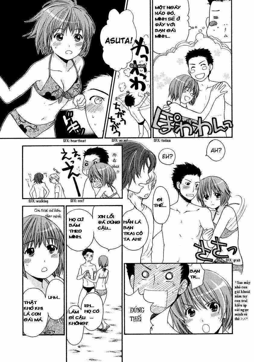 Kashimashi: Chapter 9