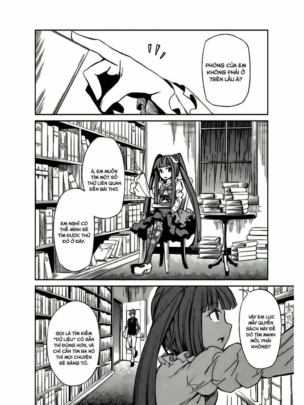 Umineko No Naku Koro Ni Chiru Ep 5: End Of The Golden Witch: Chapter 7