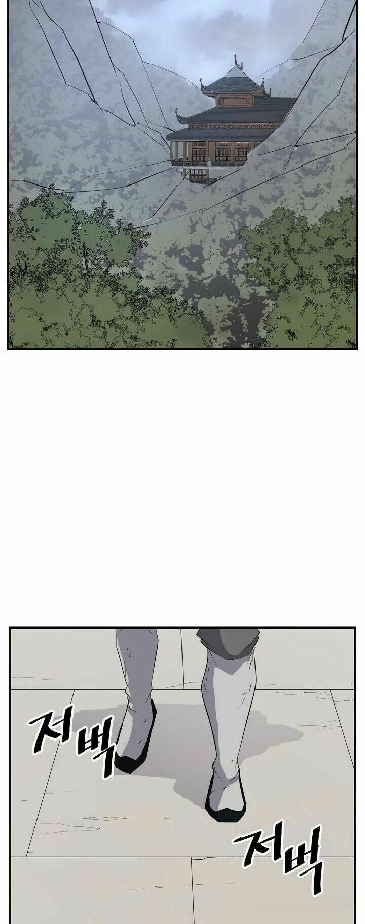 Trọng Sinh, Bất Khả Chiến Bại: Chapter 43