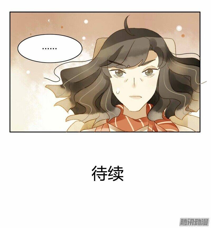 Sức Mạnh Của Sắc Đẹp: Chapter 91