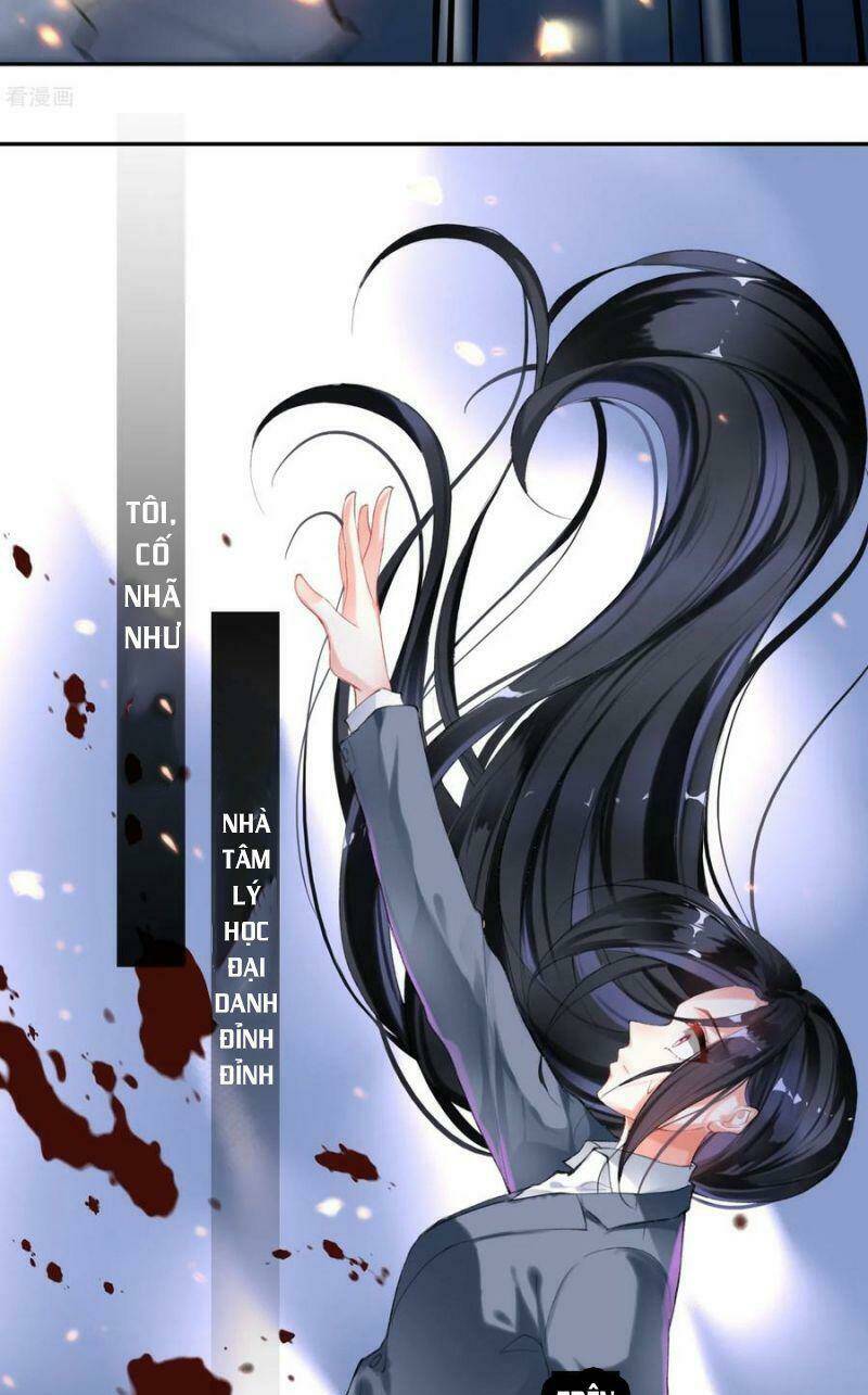 Vương Gia, Áo Lót Của Ngươi Rơi Mất Rồi: Chapter 1