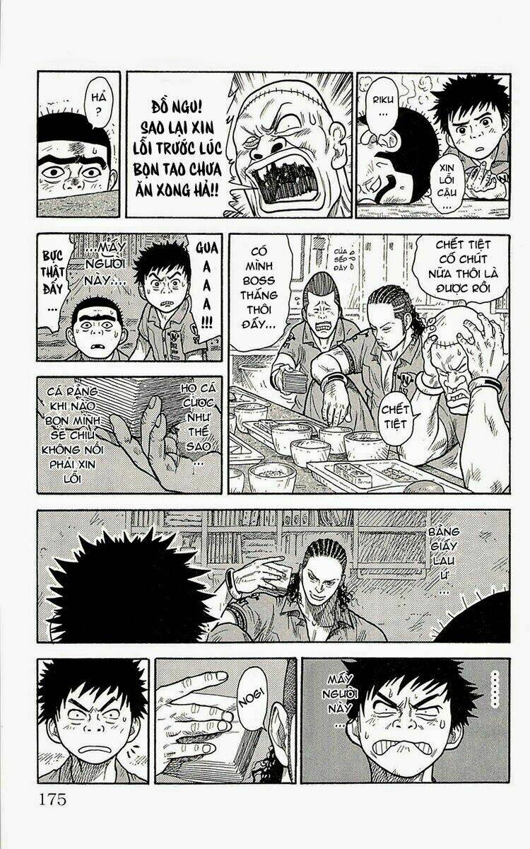 Shuujin Riku: Chapter 6