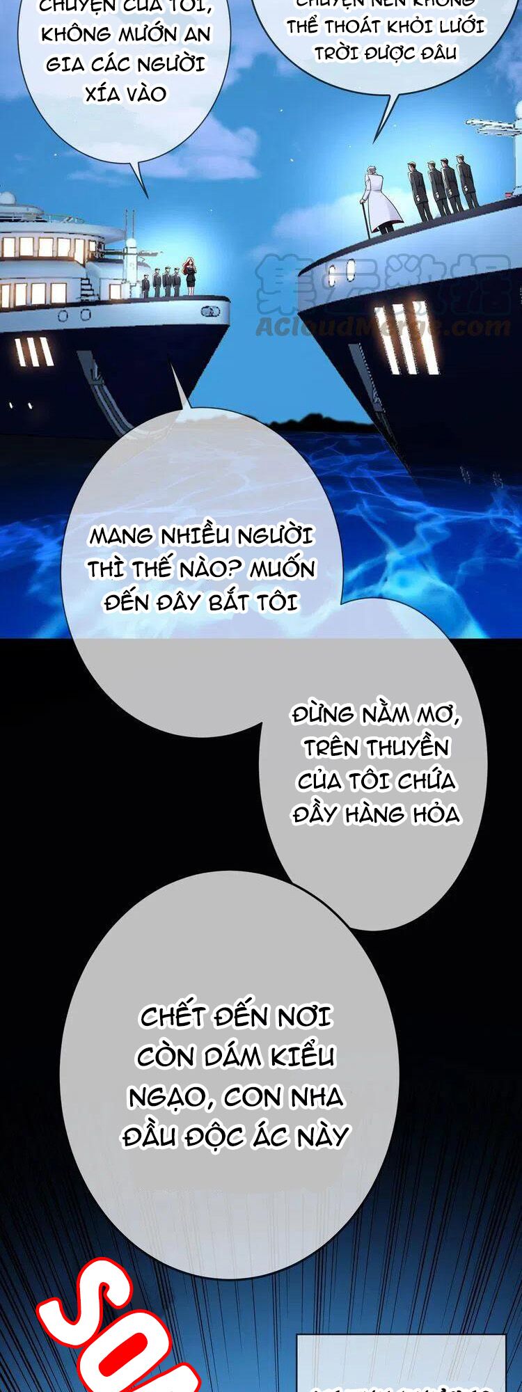 Cô Vợ Nhỏ Nuông Chiều Quá Lại Thành Ác!!: Chapter 218