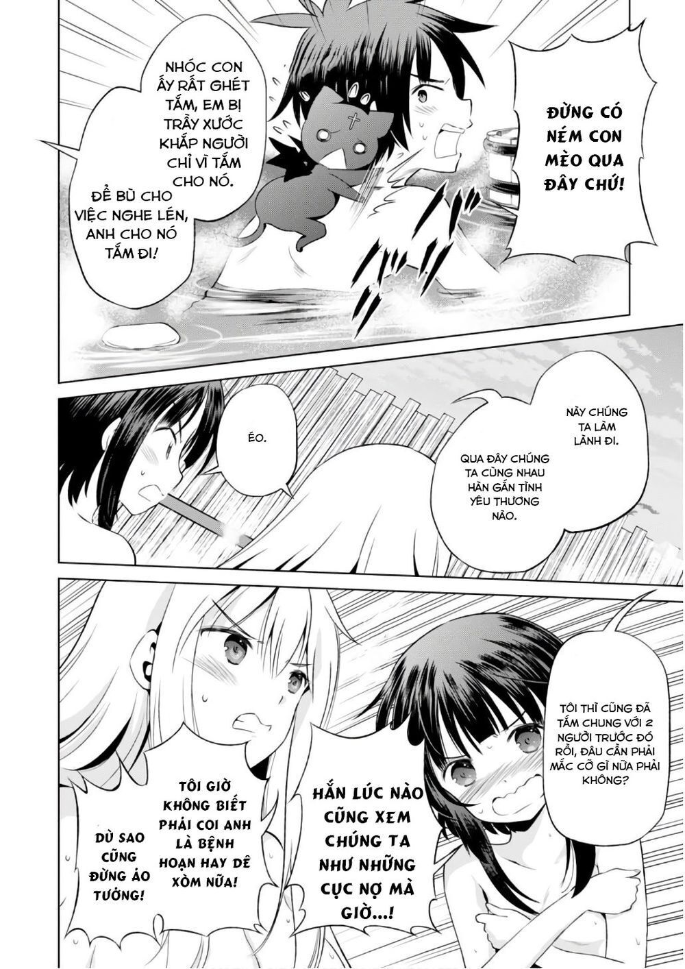 Phước Lành Cho Thế Giới - Ngoại Truyện Megumin: Chapter 37