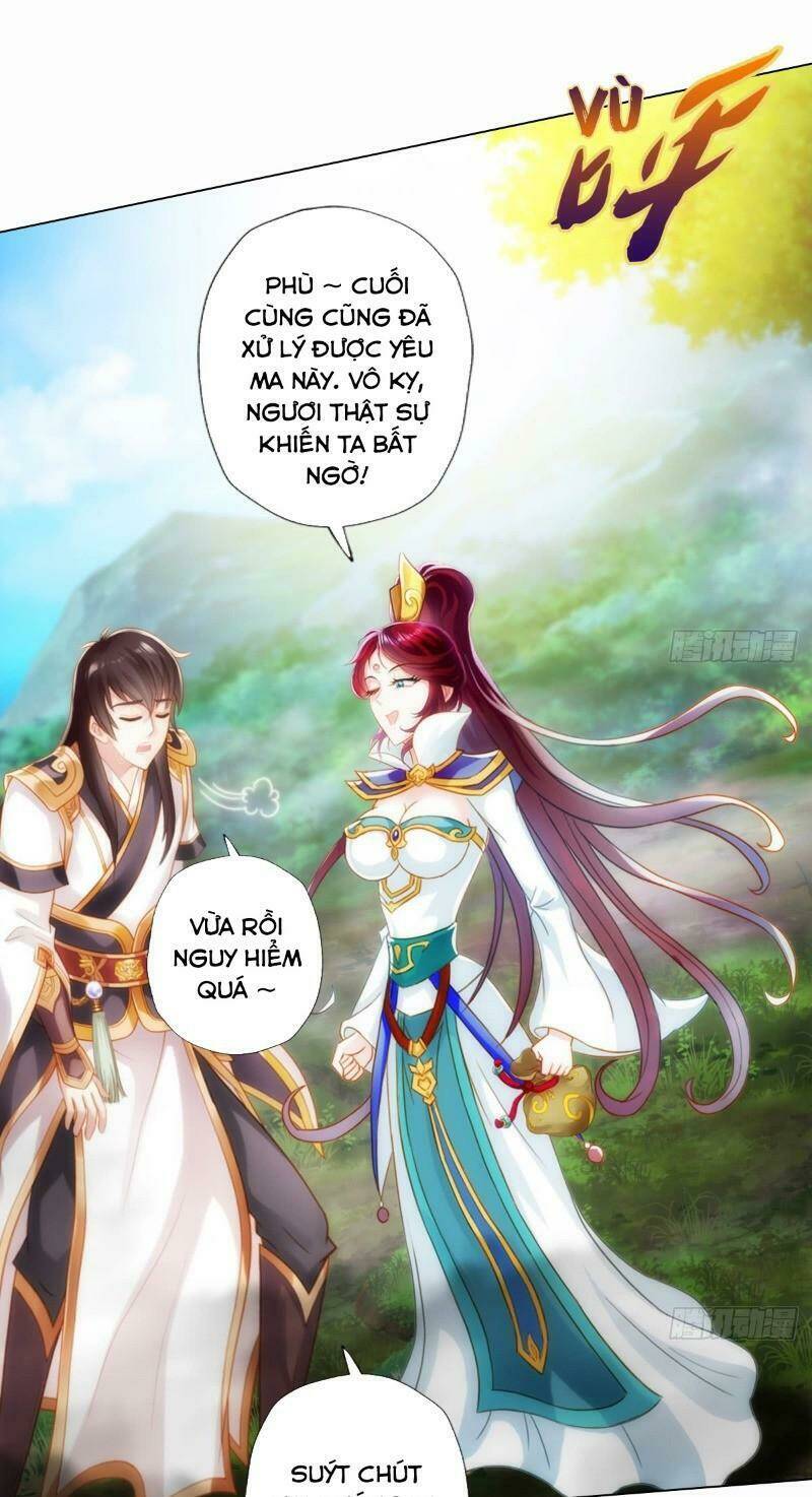 Bất Hủ Phàm Nhân: Chapter 33