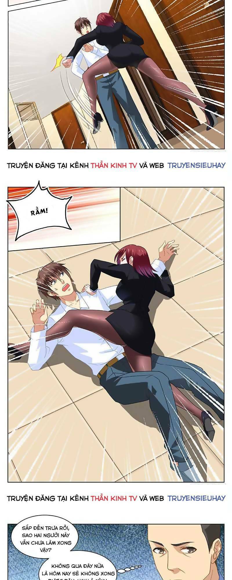 Ngận Thuần Ngận Ái Muội: Chapter 138