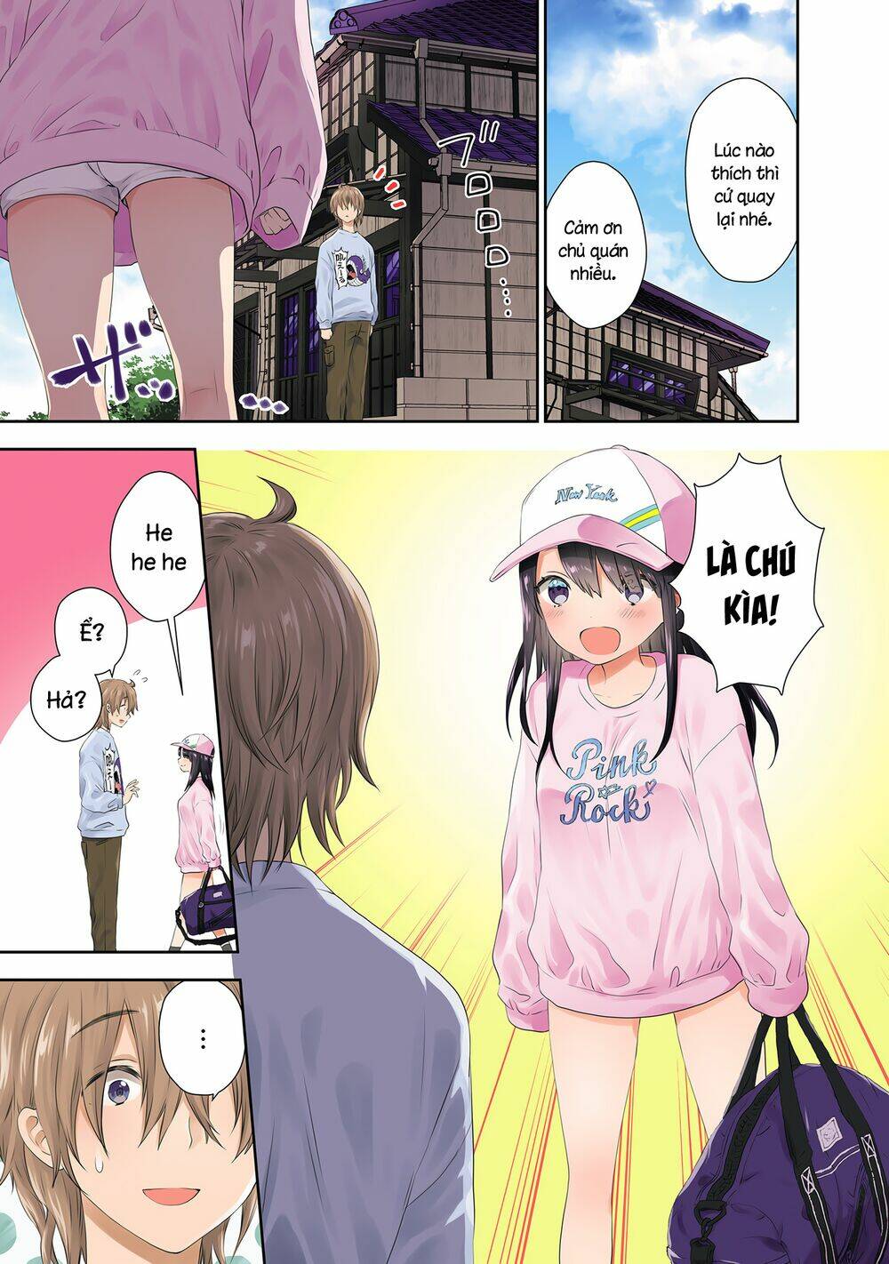 Umisaki Lilac: Chapter 30
