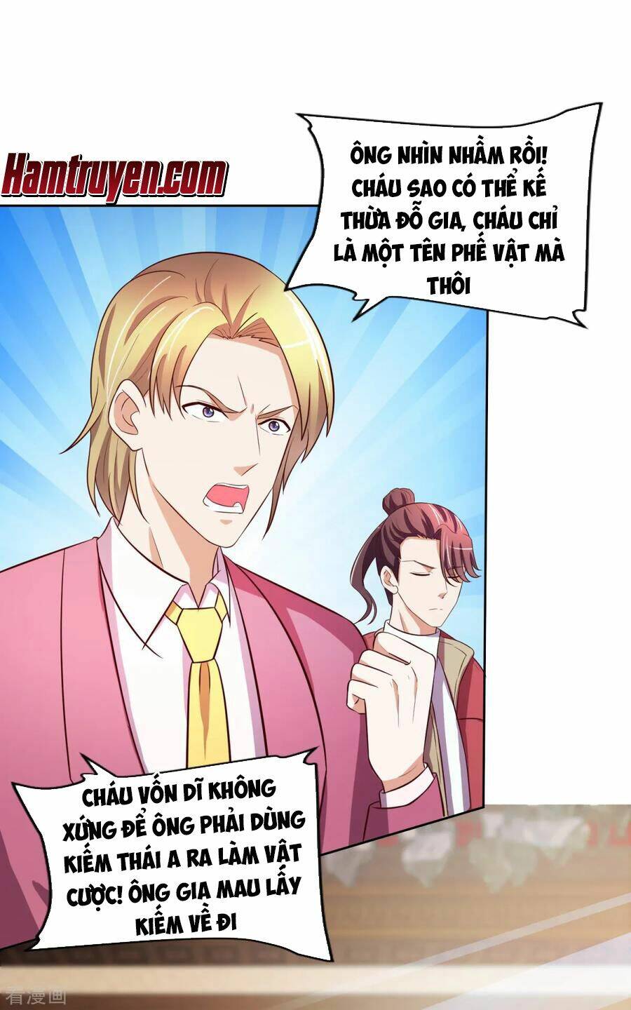 Chí Tôn Toàn Năng: Chapter 40