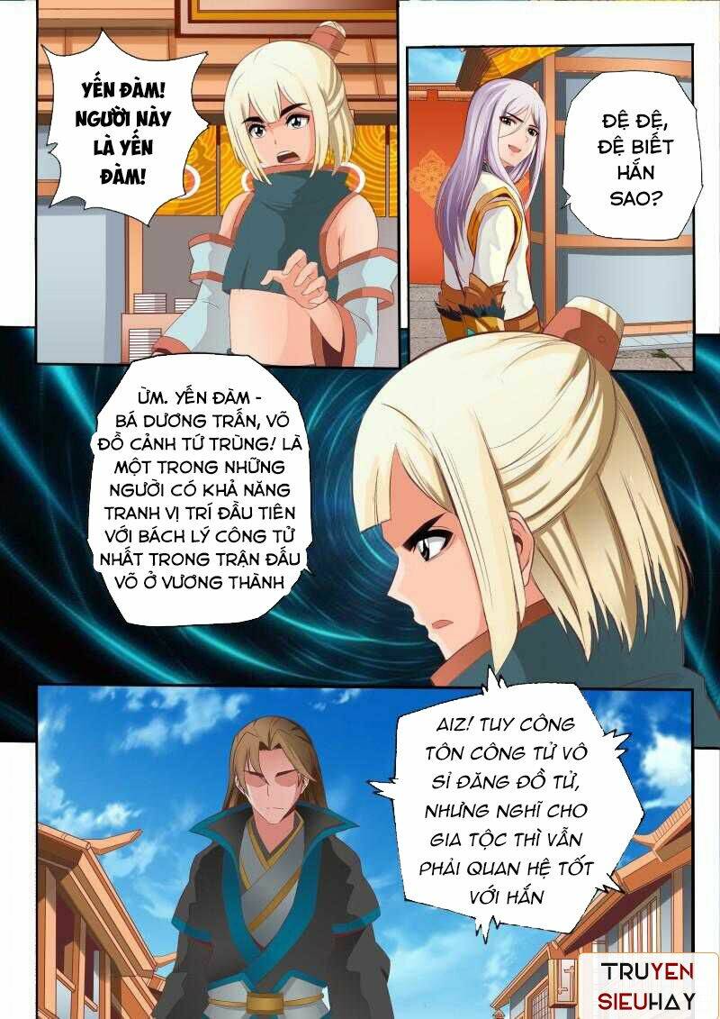 Linh Võ Đế Tôn: Chapter 64