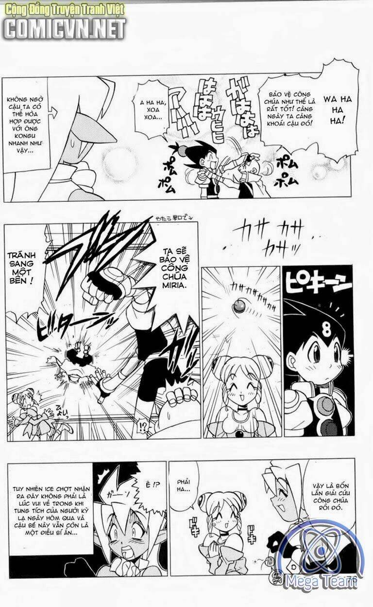 Guardian Eight: Chapter 1