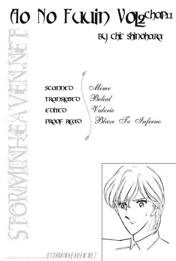 Ao No Fuuin - Blue Seal: Chapter 11