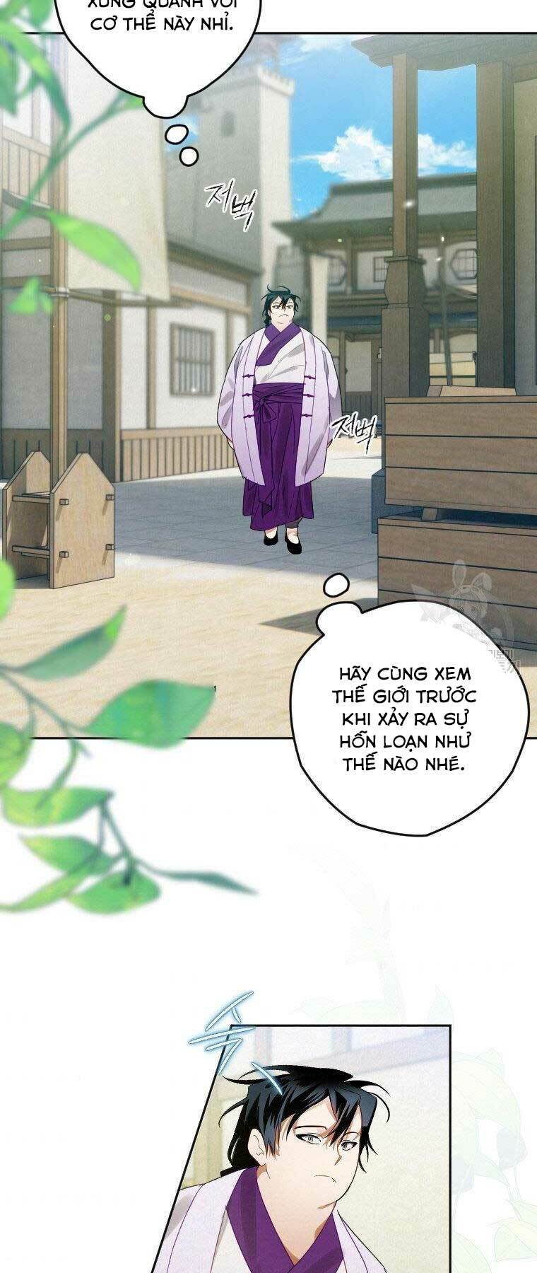 Thời Đại Hoàng Kim Của Thiên Kiếm: Chapter 7