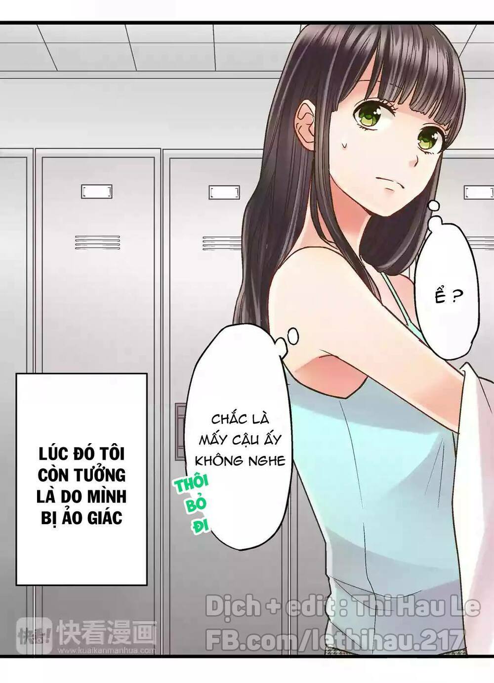 Một Giây Để Hôn Em: Chapter 3