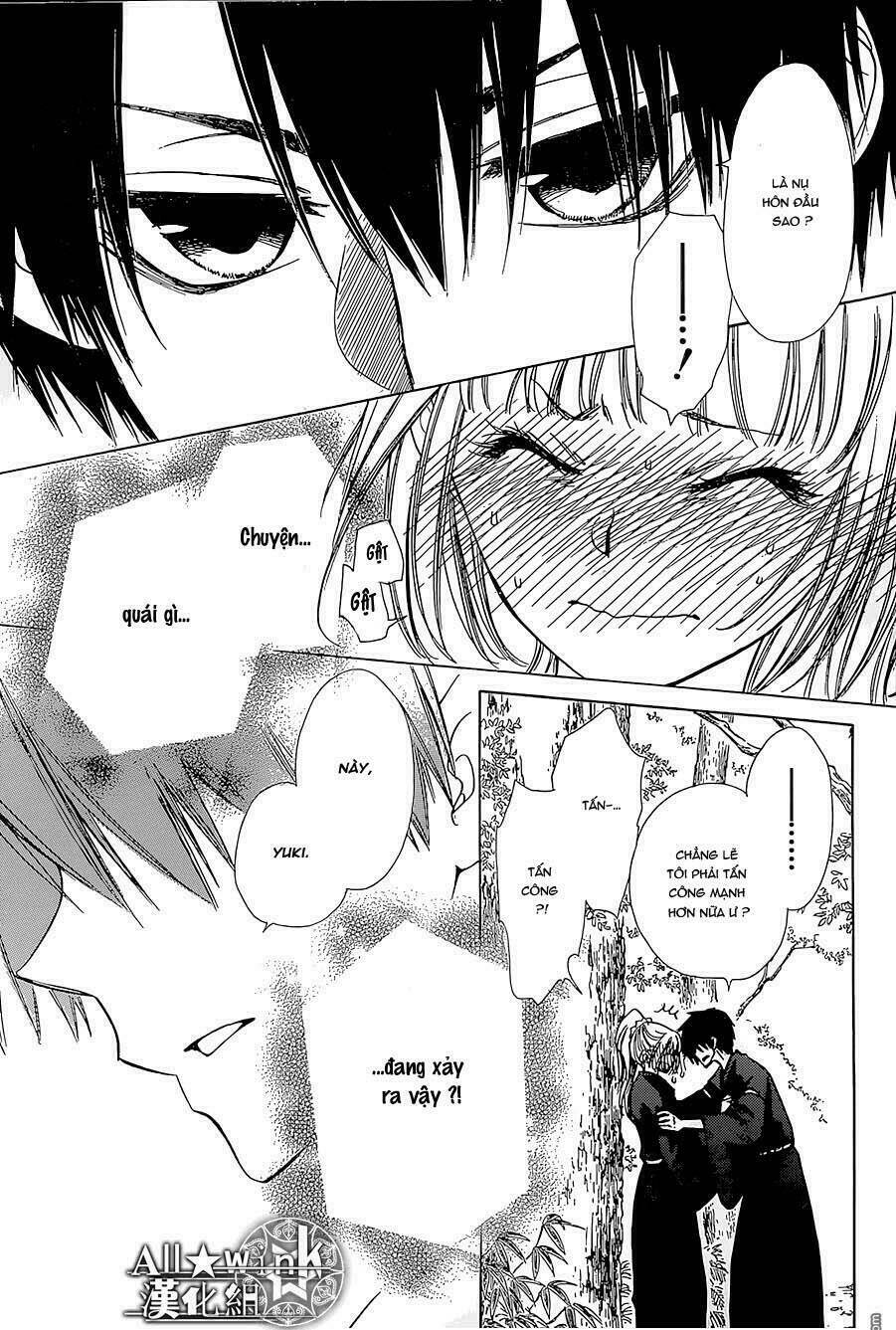 Yuki Wa Jigoku Ni Ochiru No Ka: Chapter 14