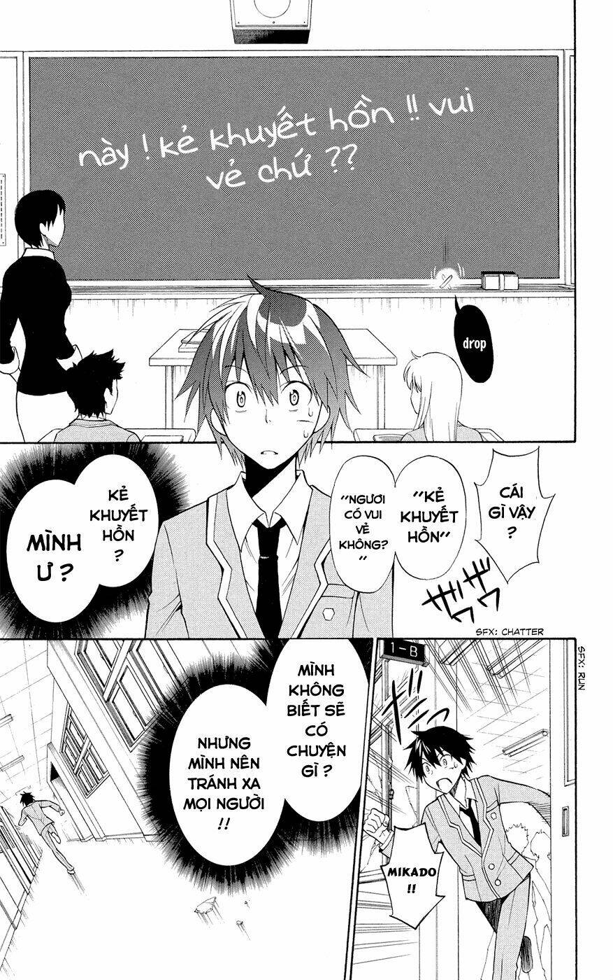 Kyou No Cerberus: Chapter 2