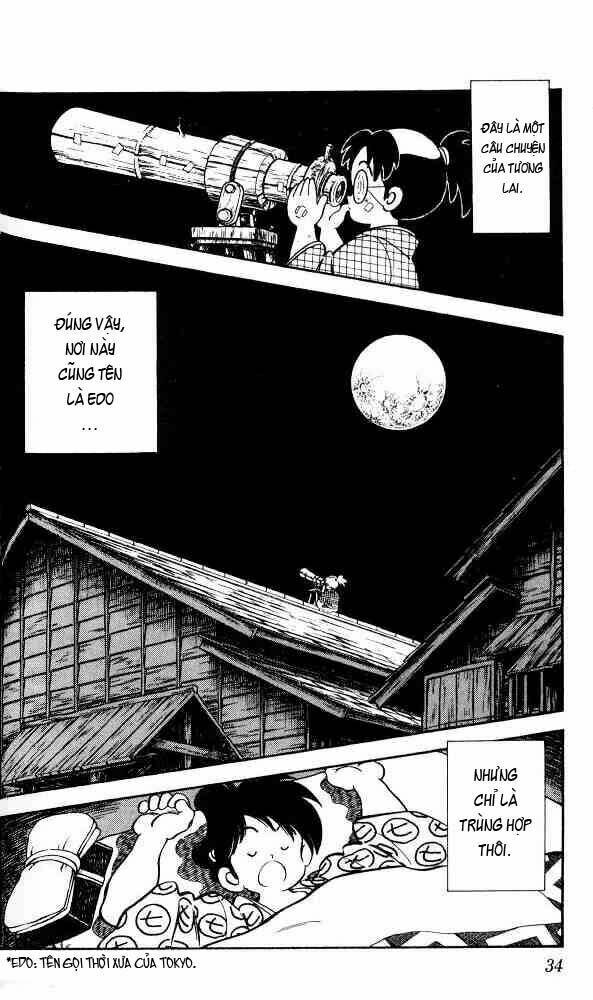 Niji Iro Tougarashi: Chapter 1