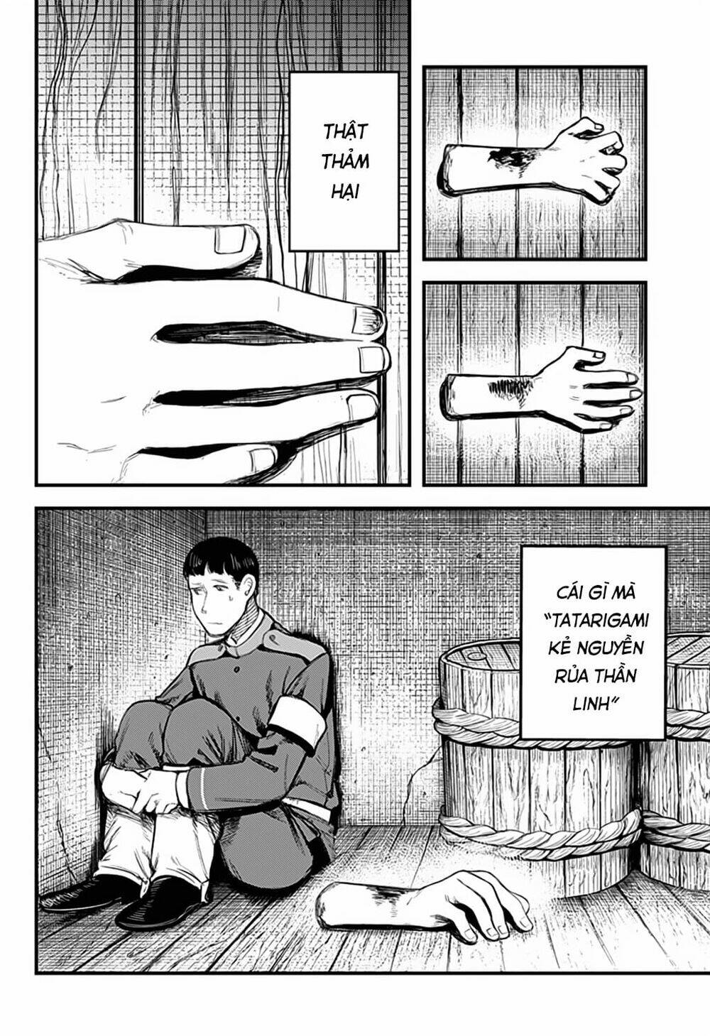 Kami No Manimani: Chapter 17