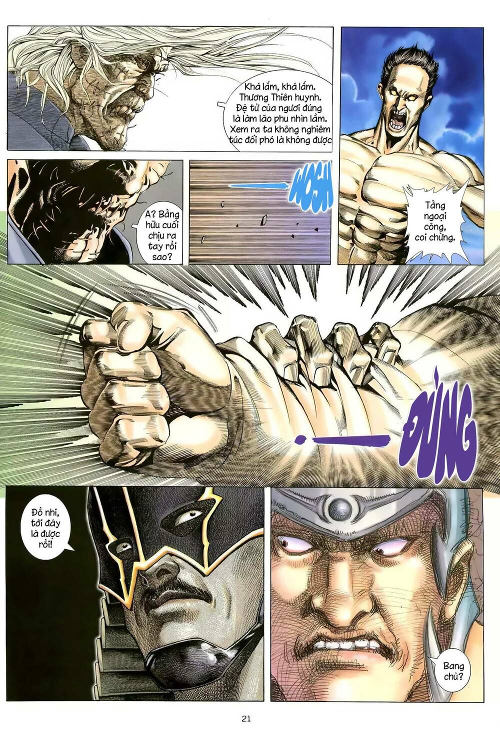 Thiên Sát Cuồng Đao: Chapter 110