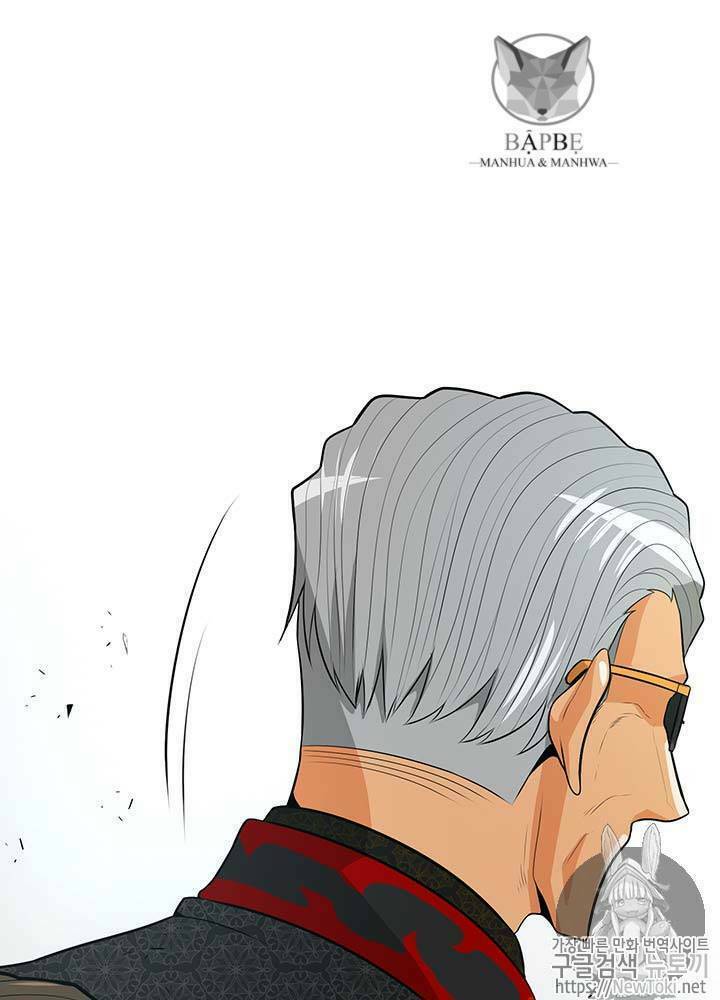 Tôi Tự Động Săn Một Mình: Chapter 35