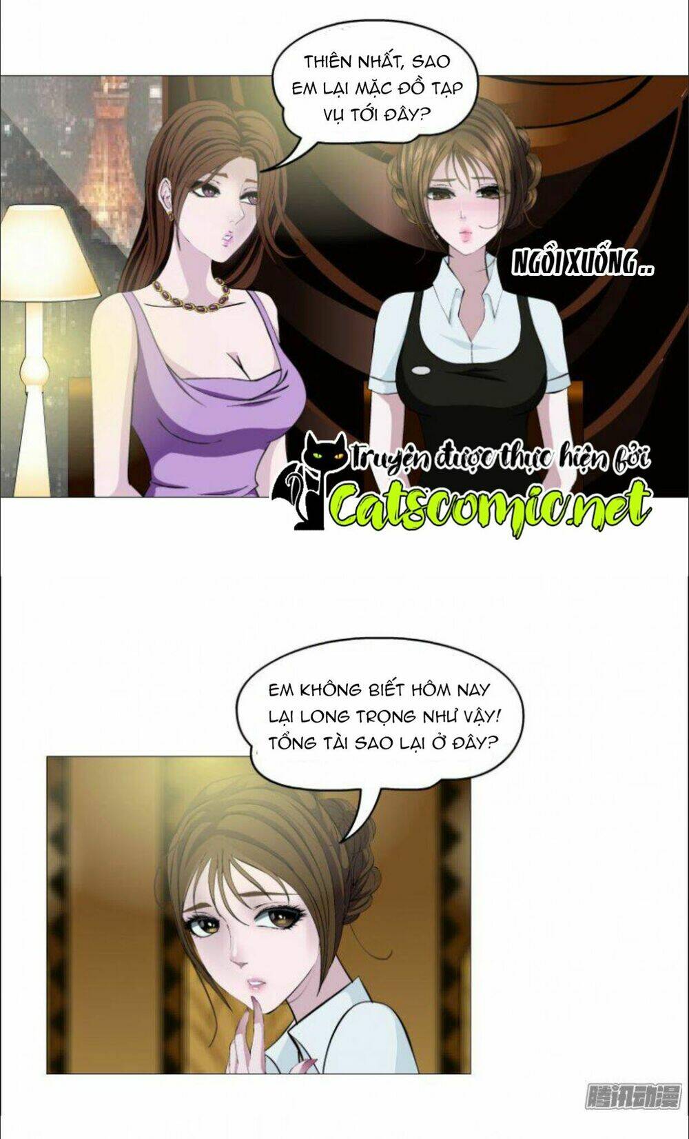 Cạm Bẫy Của Nữ Thần: Chapter 18