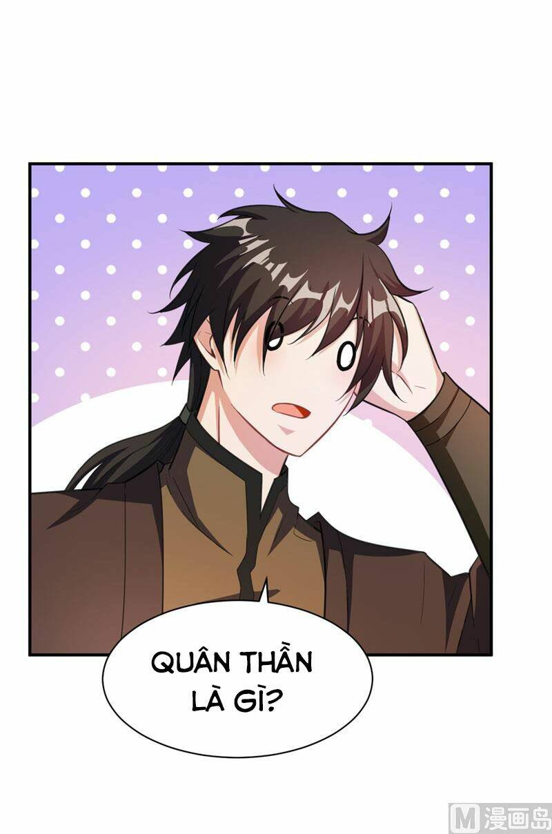 Yêu Giả Vi Vương: Chapter 73