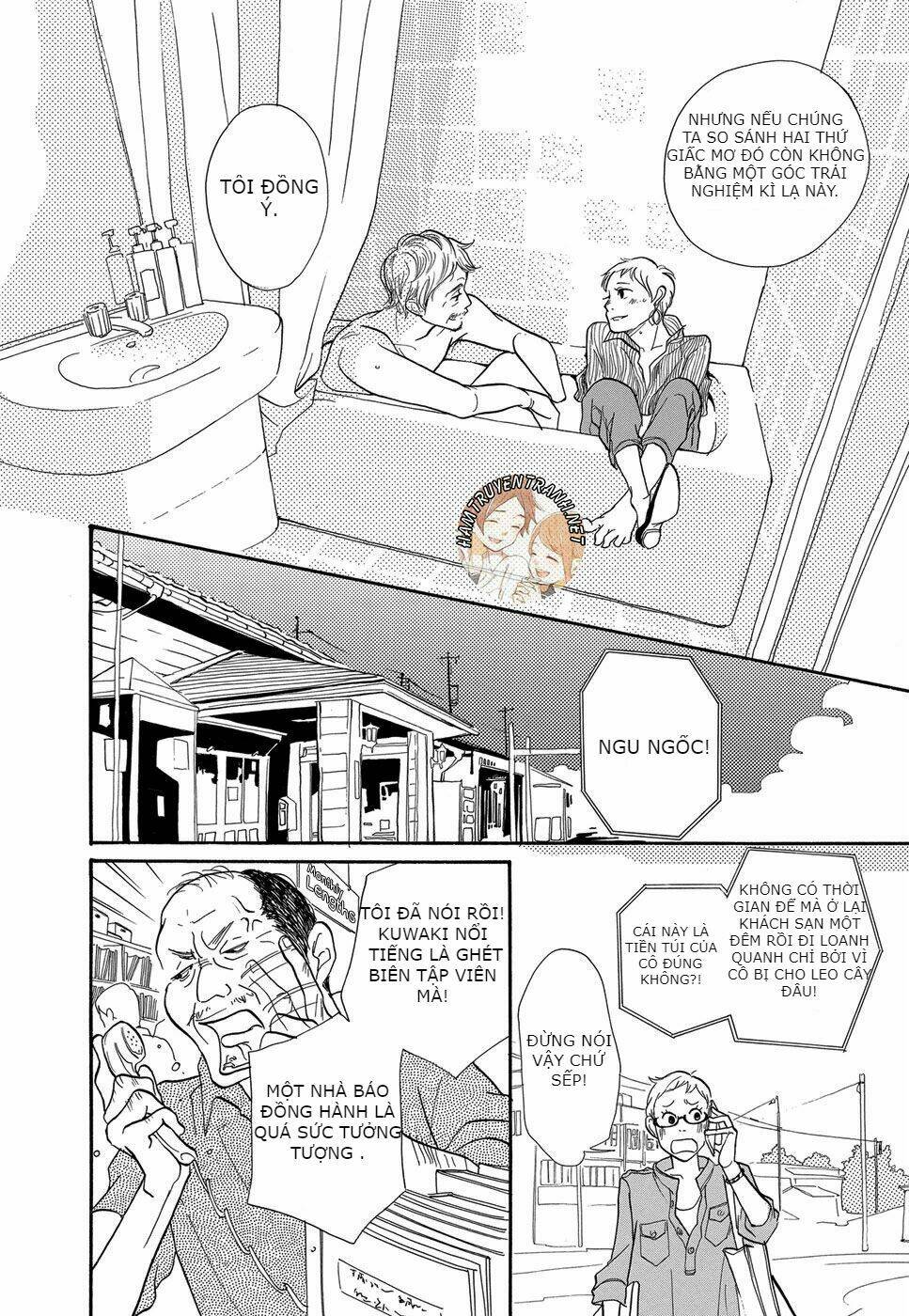Kurasu Hako: Chapter 6