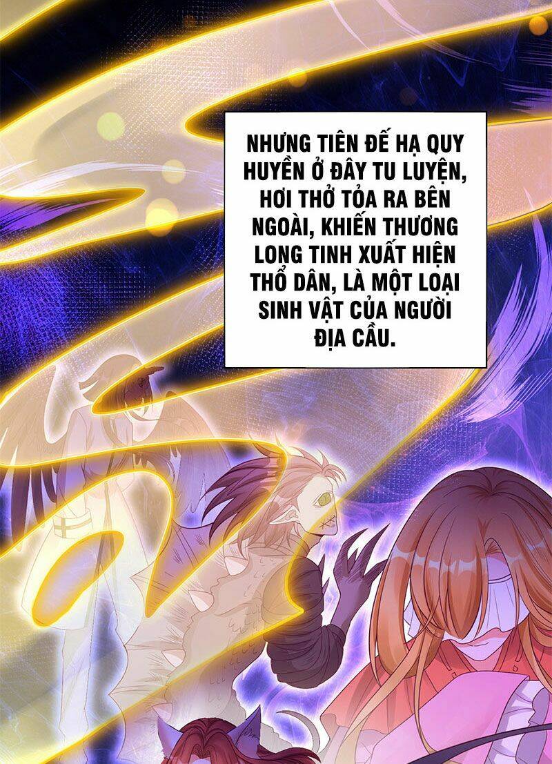 Tọa Ủng Tinh Cầu: Chapter 1