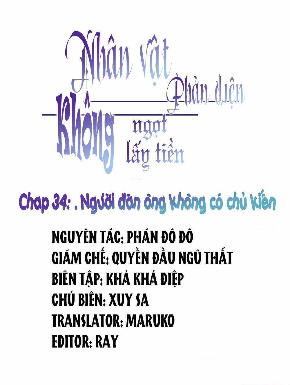 Nhân Vật Phản Diện: Không Ngọt Không Lấy Tiền: Chapter 54