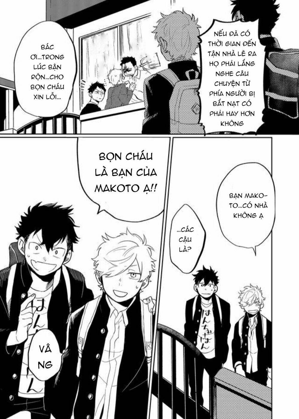 Memento Memori: Chapter 10