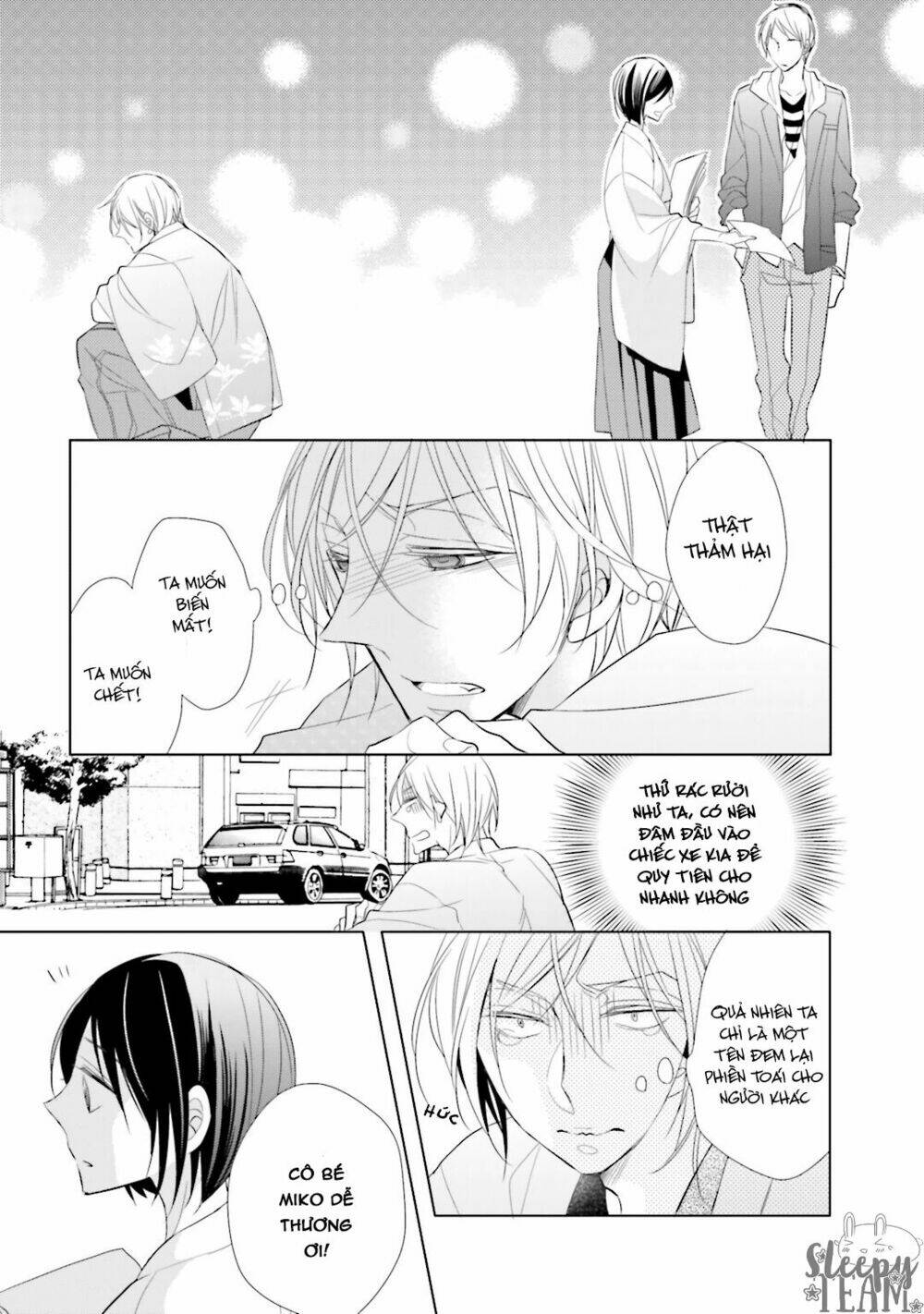 Kami Sama Wa Ikiru No Ga Tsurai: Chapter 2