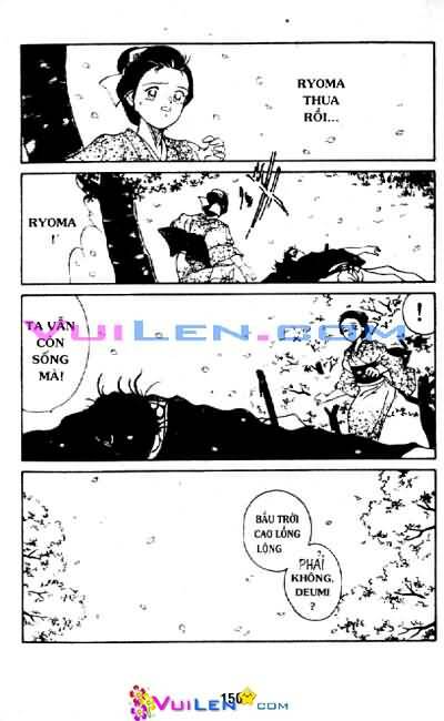 Truyền Nhân Atula Phần II: Chapter 2