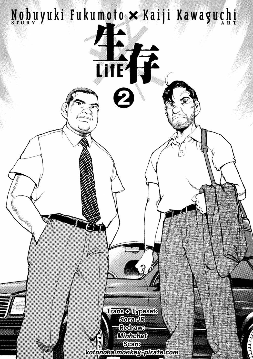 Seizon Life: Chapter 9