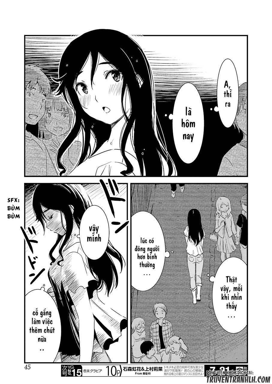 Tiệm Giặt Ủi Của Kinme: Chapter 1