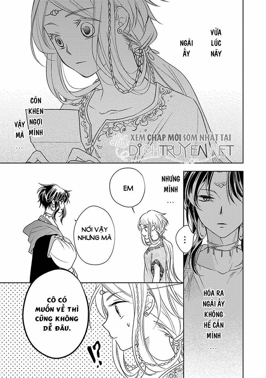 Hebigamisama To Nie No Hanahime: Chapter 1