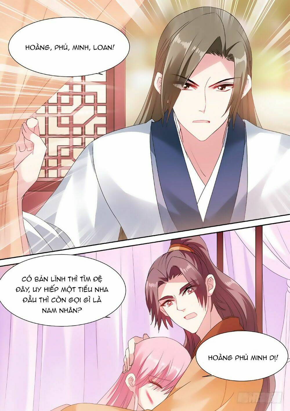 Hệ Thống Chế Tạo Nữ Thần: Chapter 65